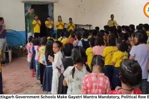 Chhattisgarh Government Schools Make Gayatri Mantra Mandatory, Political Row Erupts