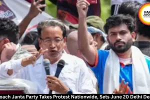 CJP Nationwide Protest: June 20 Sit-In Threat Over Education Minister