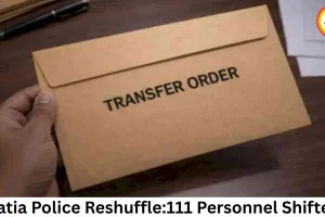 Datia Police Reshuffle: ASP Shivhare Transferred to Bhopal, 111 Personnel Shifted