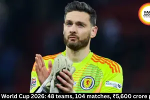 FIFA World Cup 2026: 48 teams, 104 matches, ₹5,600 crore prize
