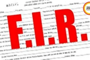 FIR filed after illegal occupation of mortgaged house in Durg