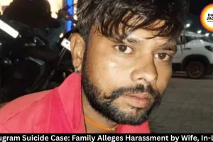 Gurugram Suicide Case: Family Alleges Harassment
