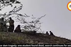 Tighra Dam drowning: one GRMC student found dead