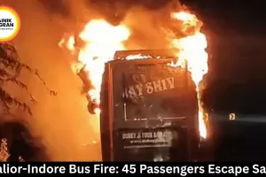 Gwalior-Indore Sleeper Bus Catches Fire on Agra-Mumbai Highway, 45 Passengers Safe