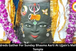 Ujjain Mahakaleshwar Temple Bhasma Aarti Performed