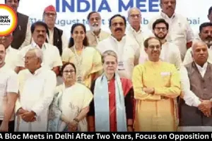 INDIA Bloc Meeting Delhi: Opposition Leaders Gather