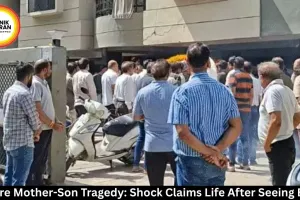 Indore Mother Dies After Seeing Son’s Body; Eyes Donated
