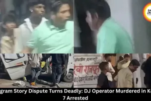 Korba Murder: DJ Operator Killed Over Instagram Story Dispute, 7 Arrested
