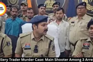 Jewellery Trader Murder Case Cracked in Chhattisgarh, Three More Held