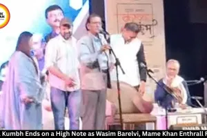 Kavya Kumbh Finale: Wasim Barelvi, Mame Khan Shine