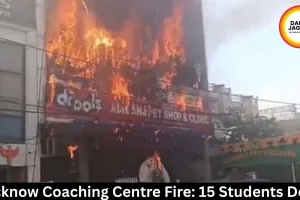  Lucknow Coaching Centre Fire: 15 Students Dead