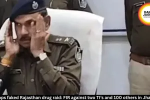 FIR against 2 MP TIs & 100 others for fake Rajasthan drug raid