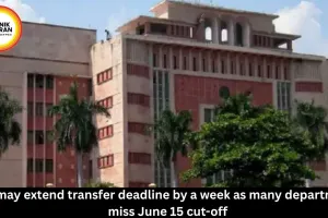 MP may extend transfer deadline by a week