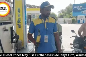Petrol Diesel Price Hike India June 2025