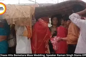 Rain Chaos at Bemetara Mass Wedding: Speaker Raman Slams Officials