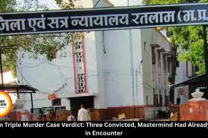 Ratlam Triple Murder: Three Get Life Imprisonment, Mastermind Killed in Encounter
