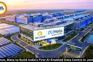 Reliance-Meta to Build India's First AI Data Centre in Jamnagar