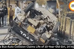 Rewa Bus-Auto Accident: Injured Girl Dies During Treatment