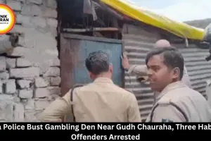 Rewa Police Bust Gudh Chauraha Gambling Den, 3 Arrested