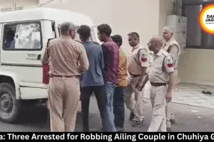 Rewa: Three Held for Robbing Couple in Chuhiya Ghati