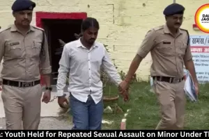 Rewa: Youth Arrested for POCSO Case, Minor Girl Sexually Assaulted
