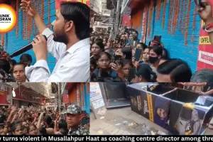  Khan Sir Patna Coaching Centre Attacked; 3 Arrested