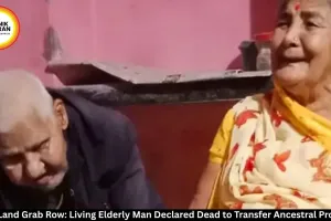 Satna Land Grab Case: Living Man Declared Dead