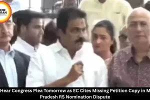  SC to Hear Meenakshi Natarajan Plea Tomorrow | RS Nomination Dispute