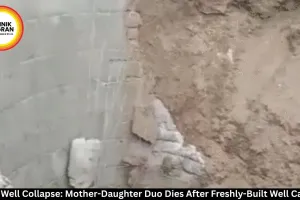 Seoni Well Collapse: Mother-Daughter Killed in Madhya Pradesh Village