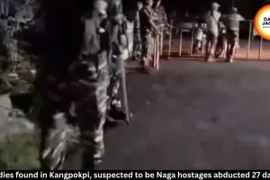 Six Bodies Found in Kangpokpi, Naga Hostages Feared Dead