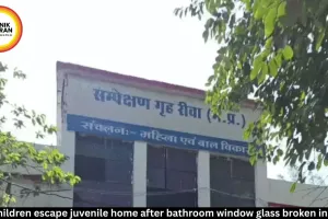 Rewa juvenile home escape: Six children missing after bathroom window broken