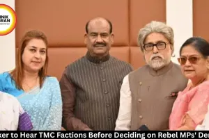 Om Birla to Decide on Rebel TMC MPs' Recognition Demand