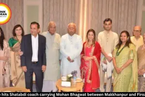 Stone hits Shatabdi coach with Mohan Bhagwat on board