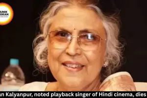 Suman Kalyanpur dies at 89 — noted playback singer