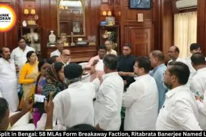 TMC Split: 58 MLAs Form Breakaway Faction in West Bengal