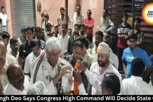 TS Singh Deo Says High Command Will Decide Congress Chief