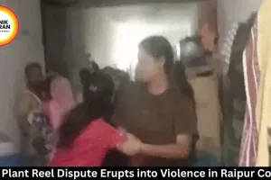 Tulsi Plant Reel Dispute in Raipur: Bajrang Dal Protest Sparks Tension