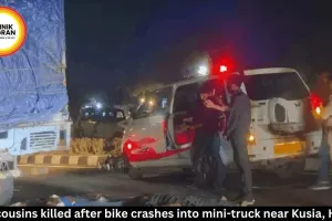 Bike crash Harda: Two cousins killed after collision