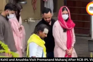 Virat Kohli Anushka Visit Premanand Maharaj After RCB IPL 2026 Win