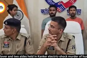 Kanker murder: Wife, lover and two aides arrested