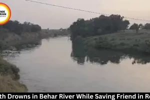 Youth Drowns Saving Friend in Behar River, Rewa Search On
