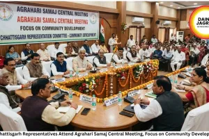 16 Chhattisgarh Representatives Attend Agrahari Samaj Central Meeting, Focus on Community Development
