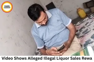 Video of Alleged Illegal Liquor Sale Near Rewa’s Lohi Bridge Triggers Investigation