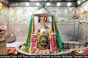 AI-Generated Fake VIP Pass Used at Ujjain Mahakal Temple; Three Detained