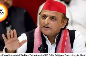 Akhilesh Yadav Plans Statewide PDA Rath Yatra Ahead of UP Polls, Religious Town Likely to Mark Starting Point