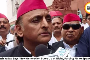 Dharmendra Pradhan's Resignation a Major Victory for Youth: Akhilesh Yadav Says 'New Generation Stays Up at Night, Forcing PM to Speak Late'