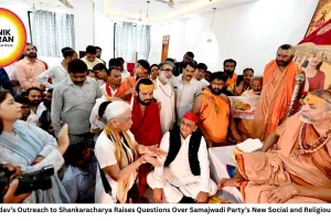 Akhilesh Yadav’s Outreach to Shankaracharya Raises Questions Over Samajwadi Party’s New Social and Religious Messaging