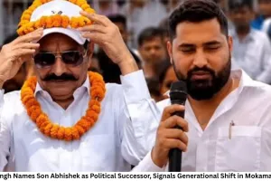 Anant Singh Names Son Abhishek as Political Successor, Signals Generational Shift in Mokama Politics