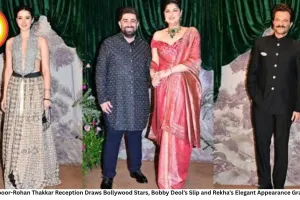 Anshula Kapoor-Rohan Thakkar Reception Draws Bollywood Stars, Bobby Deol’s Slip and Rekha’s Elegant Appearance Grab Attention