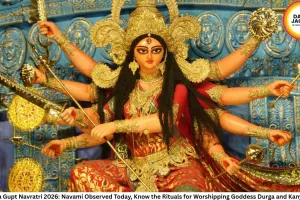 Ashadha Gupt Navratri 2026: Navami Observed Today, Know the Rituals for Worshipping Goddess Durga and Kanya Pujan